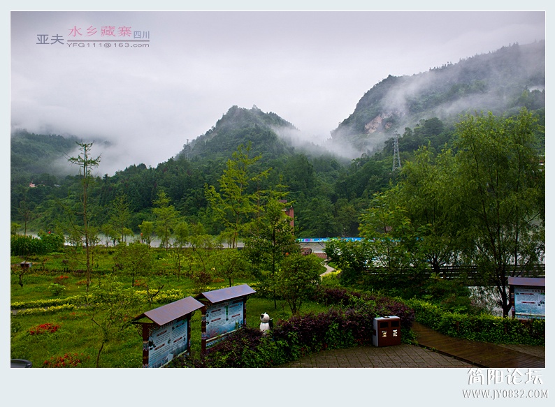 水乡藏寨（一）——07.jpg