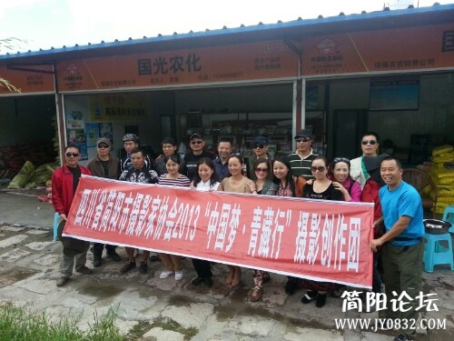 IMG20130708012822.jpg