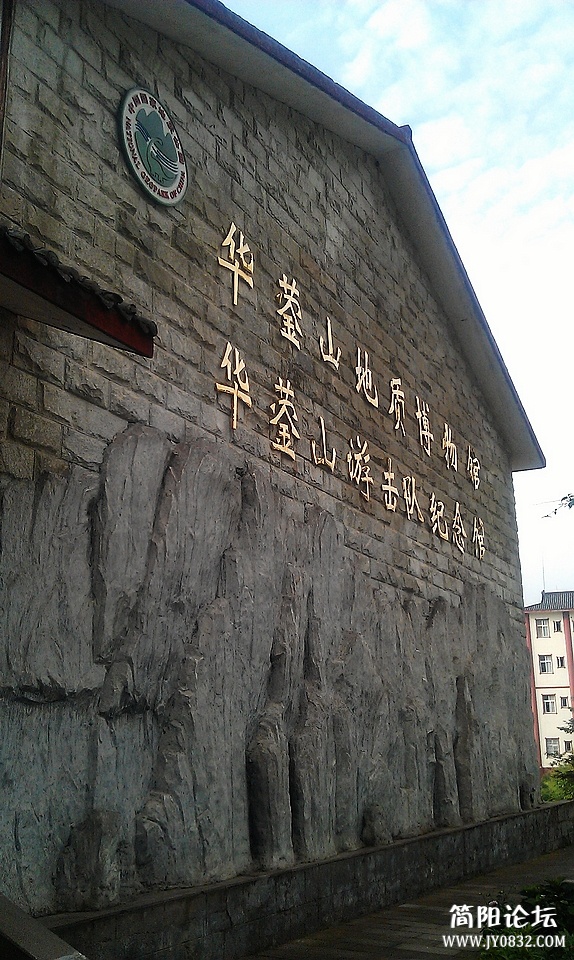 nEO_IMG_IMAG1648.jpg