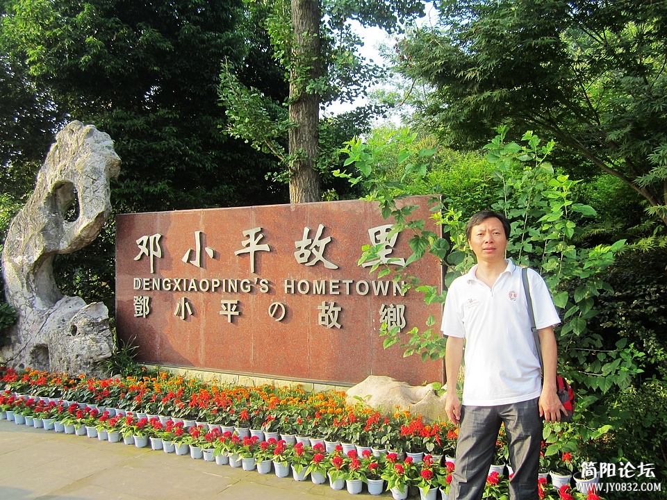 nEO_IMG_IMG_1982.jpg