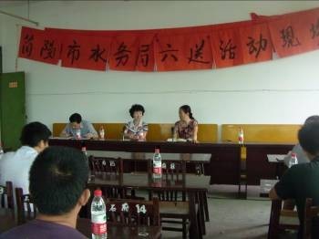 QQ图片20130711092921.jpg