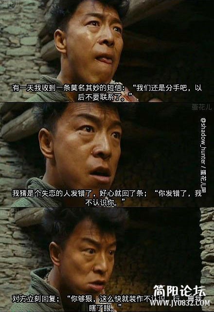 9badcc1cjw1e6hni62fusj20c80ipt9t.jpg