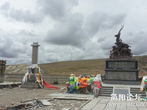 IMG20130711233132.jpg