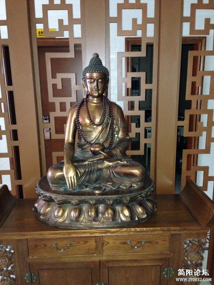 公司