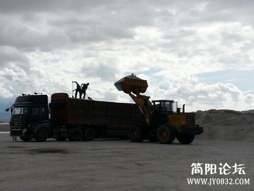 IMG20130713171139.jpg