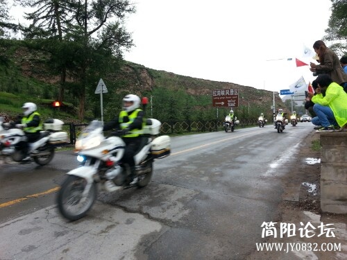 IMG20130714212952.jpg