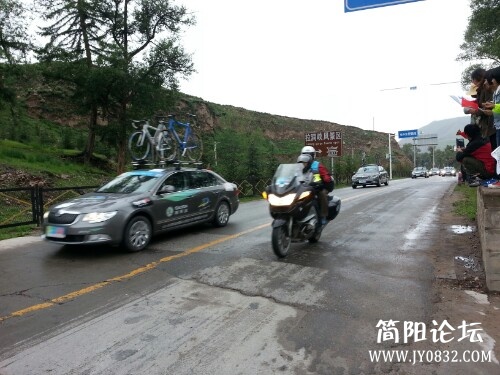 IMG20130714213057.jpg