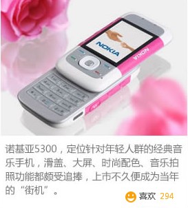 UKVL'RG9X}M9]]XN2LY7G.jpg