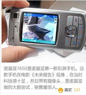 PY9Q`0BY}2E$ALBTOQZ~}SG.jpg
