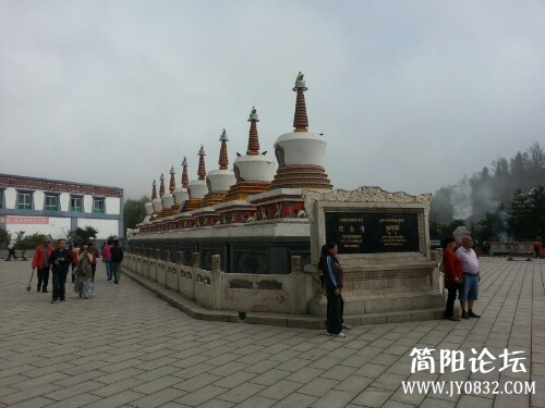 IMG20130715231616.jpg