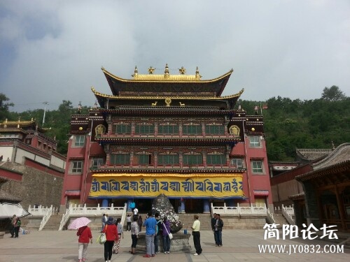 IMG20130715231630.jpg
