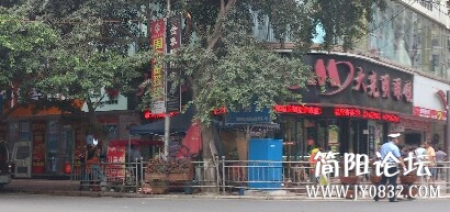 IMG20130717203124.jpg