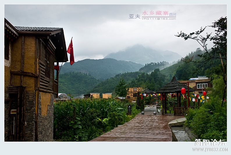 水乡藏寨（二）——05.jpg