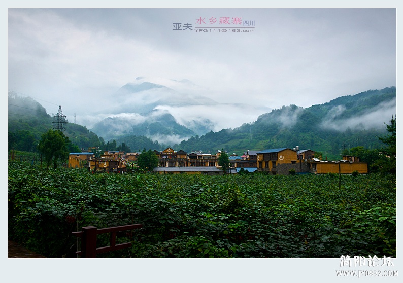 水乡藏寨（二）——03.jpg