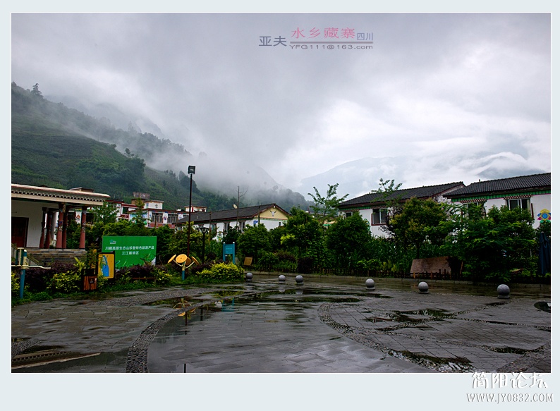 水乡藏寨（二）——12.jpg
