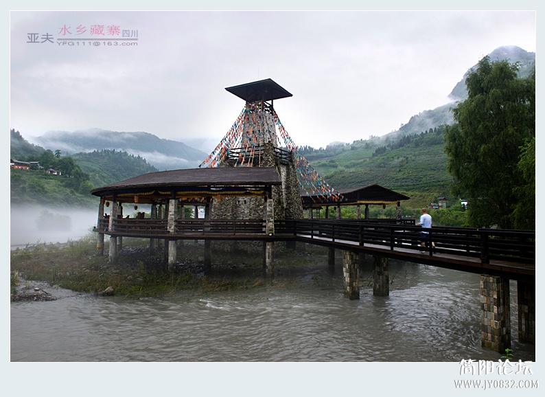 水乡藏寨（二）——10.jpg