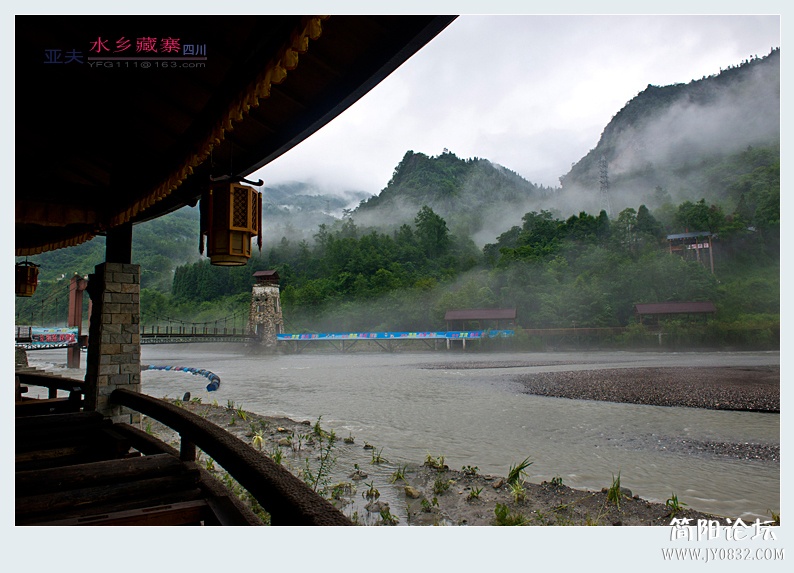 水乡藏寨（二）——17.jpg
