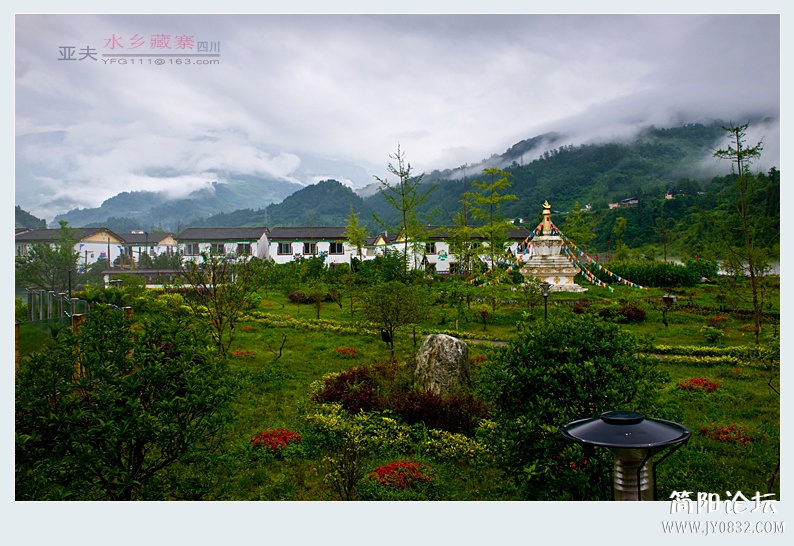 水乡藏寨（二）——15.jpg
