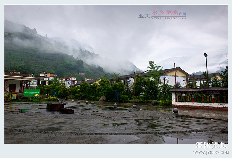 水乡藏寨（二）——14.jpg