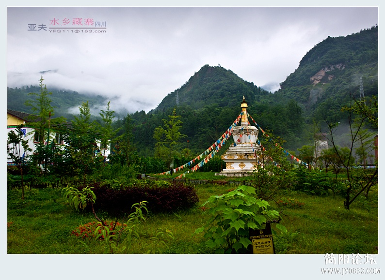 水乡藏寨（二）——13.jpg
