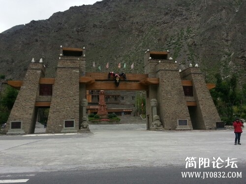 IMG20130718224524.jpg