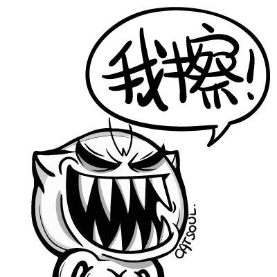 qw_cat_0002.gif