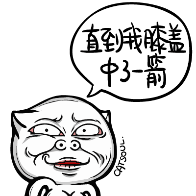 qw_cat_0001.gif