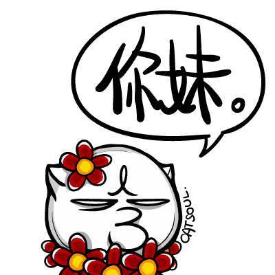 qw_cat_0006.gif