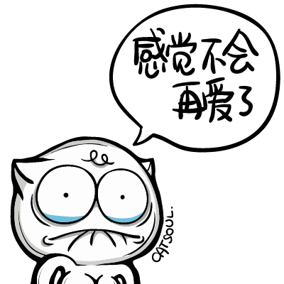 qw_cat_0007.gif
