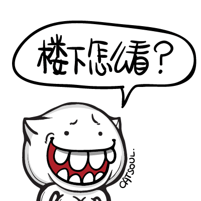 qw_cat_0008.gif