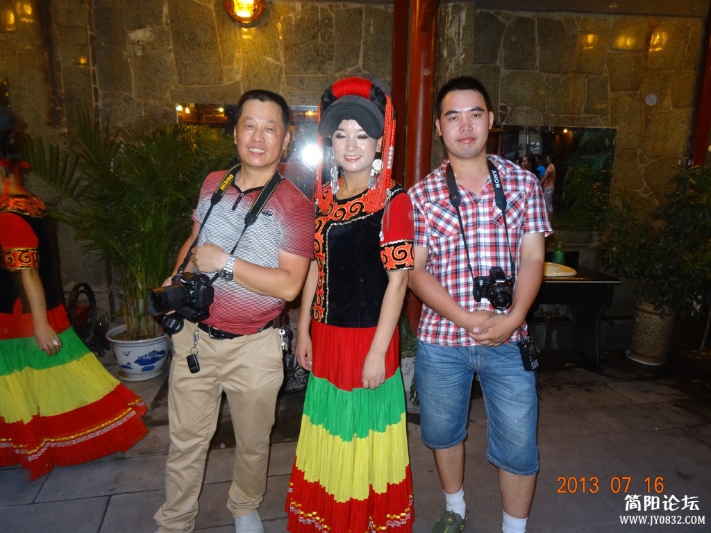 DSC00546.jpg