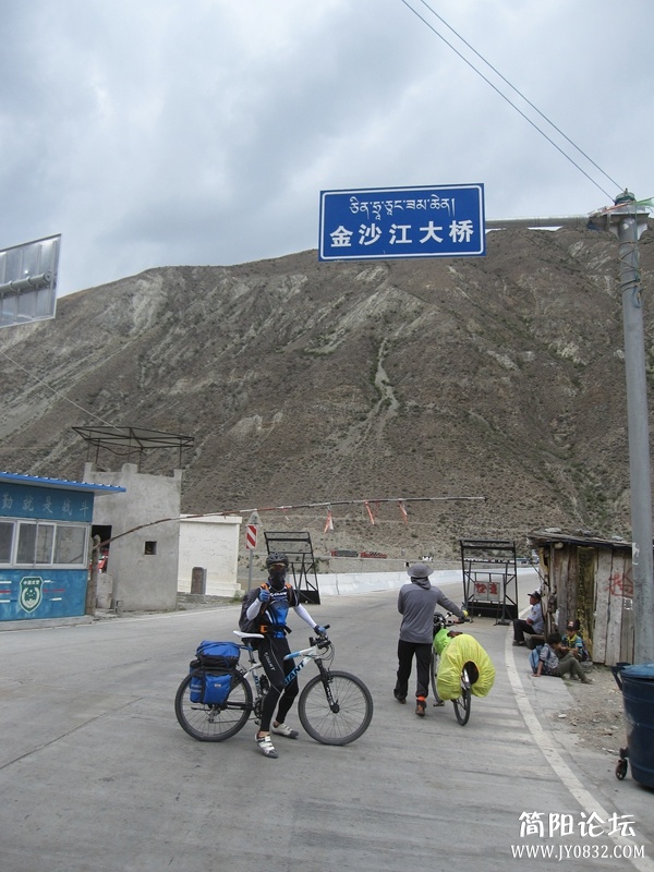 IMG_8913.jpg