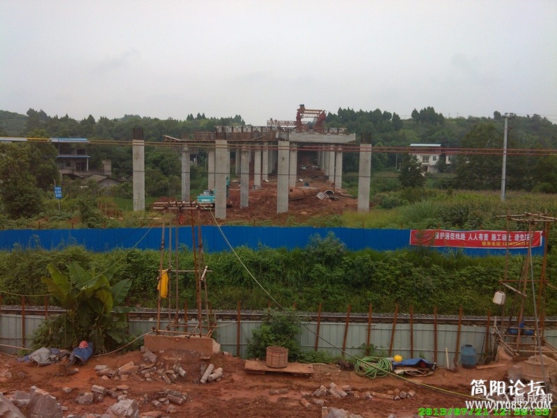 IMG_20130721_123954.jpg