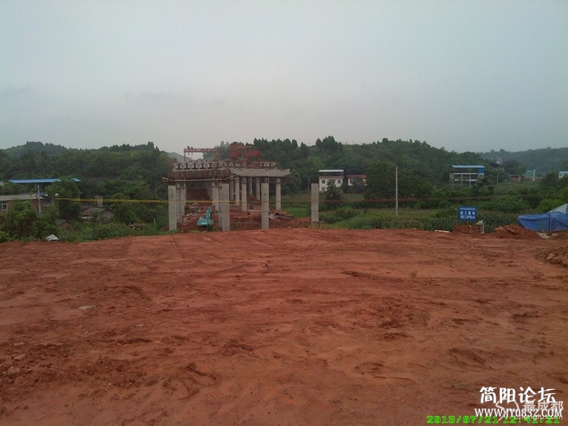 IMG_20130721_124122.jpg