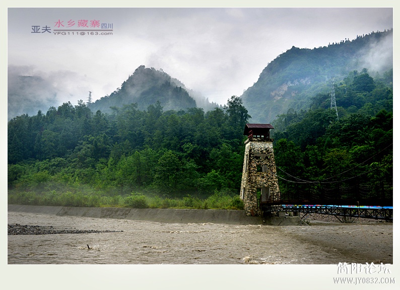 水乡藏寨（三）——17.jpg