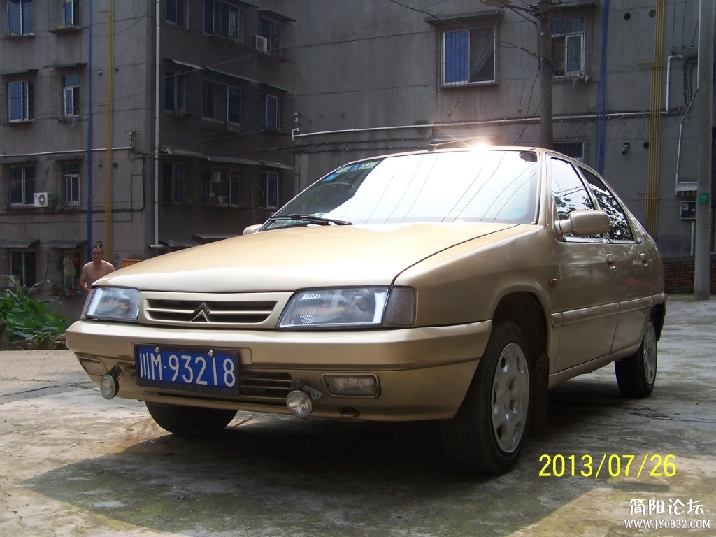 100_3649.JPG
