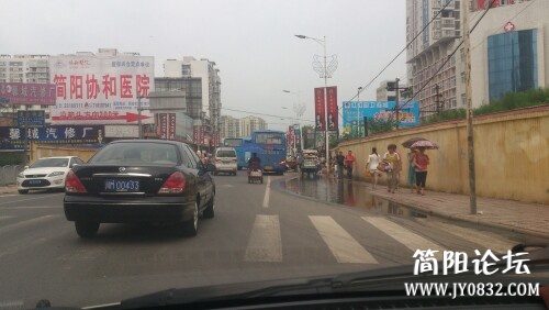 IMG20130729210311.jpg