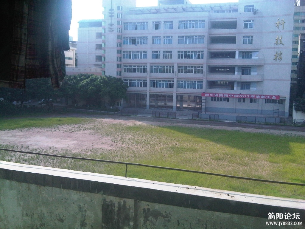 IMG00245-20130730-1728.jpg