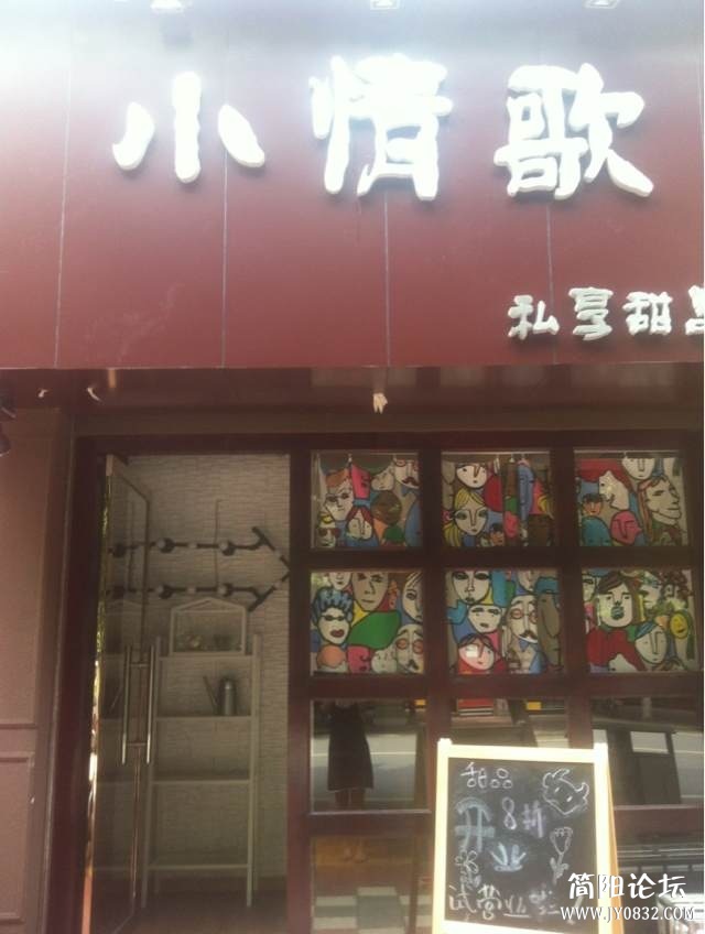 我的美丽人生 428.jpg