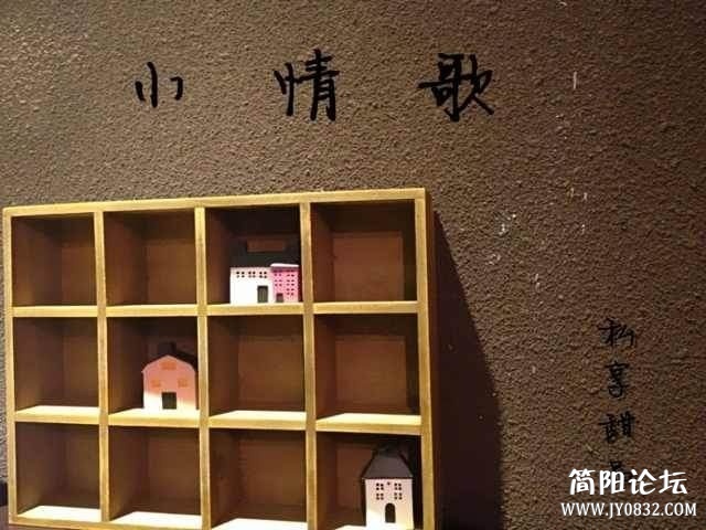我的美丽人生 430.jpg