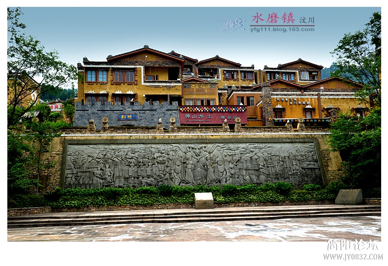 水磨镇（一）——05.jpg