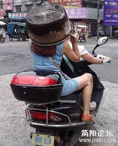 据说现在杭州人民出行都随身带个锅.jpg