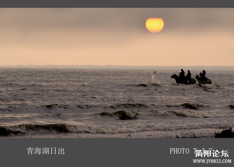 青海湖日出01.jpg