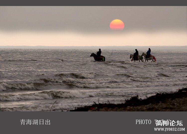 青海湖日出02.jpg