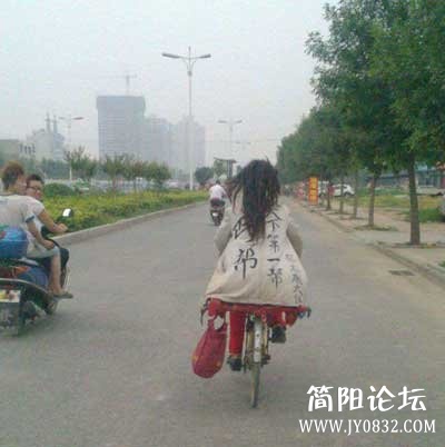 帮主，等等我，指点我两招吧!.jpg