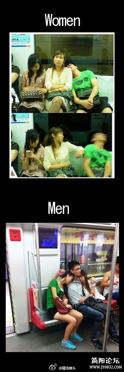 谁说女人比男人有包容力来的？.jpg