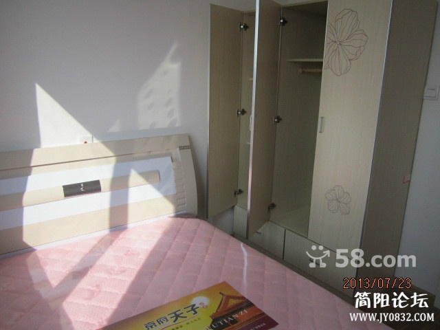 n_s11840171996695322.jpg