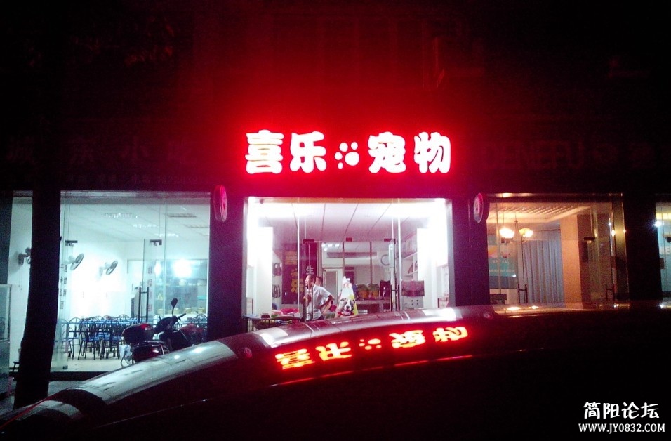 QQ图片20130808223832.jpg