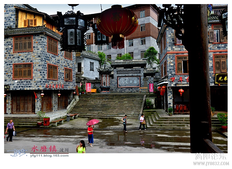 水磨镇（二）——04.jpg