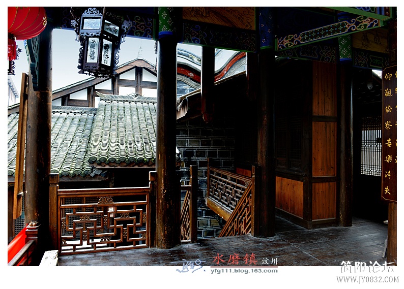 水磨镇（二）——02.jpg